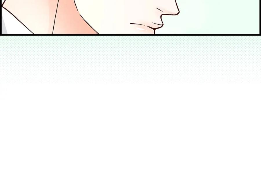 《不是爱情》第87话 邂逅2完 第98页