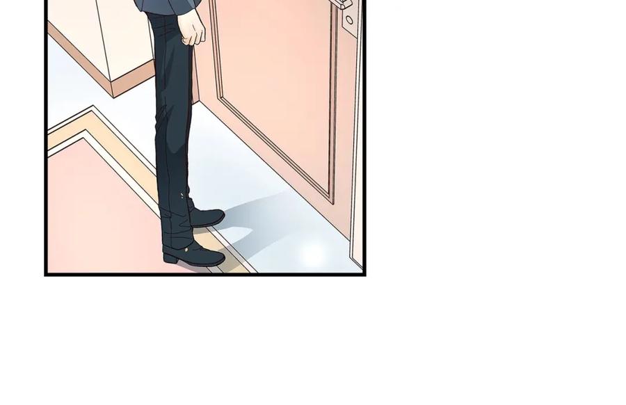 《不是爱情》第87话 邂逅2完 第120页