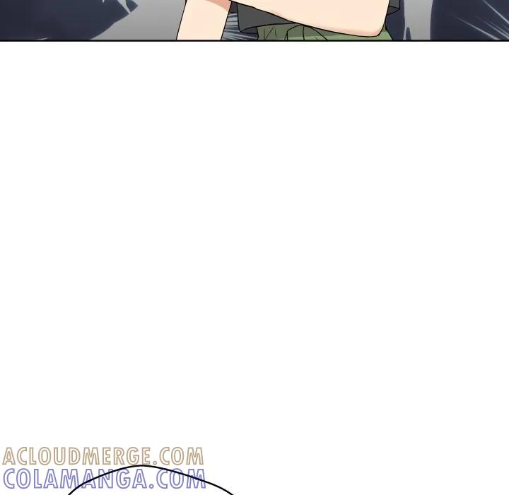 青鹤洞计划 28 第89页