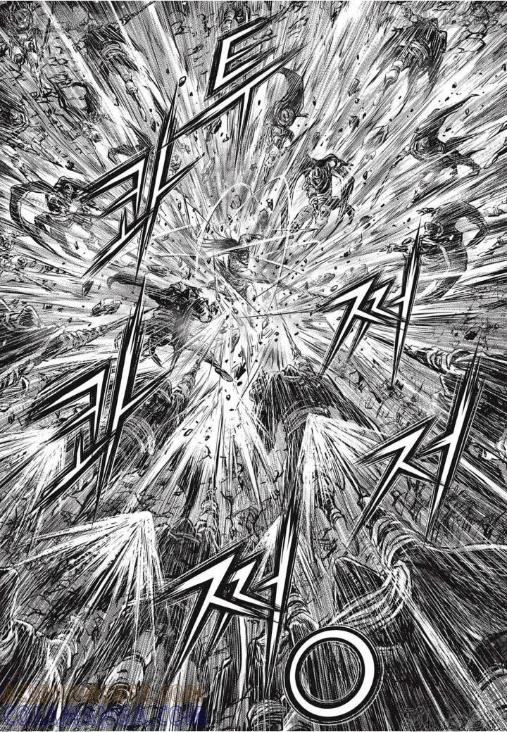 《热血江湖》第516话 第9页