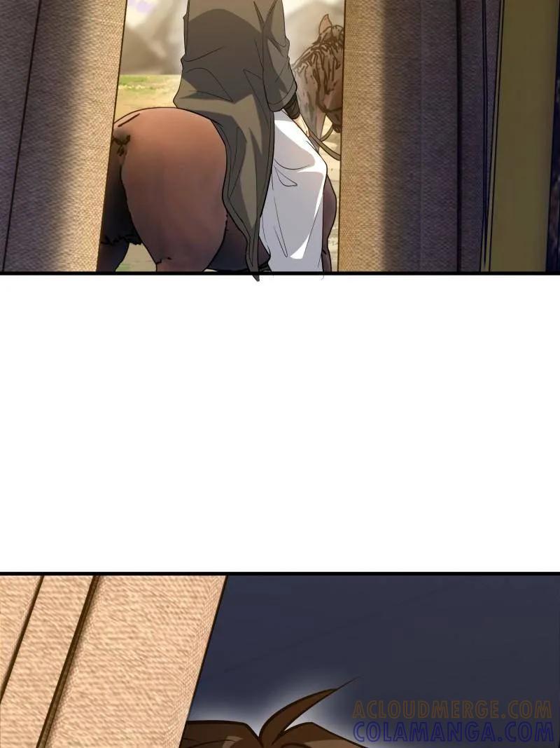 第一序列 第597话 596 危机解除 第133页