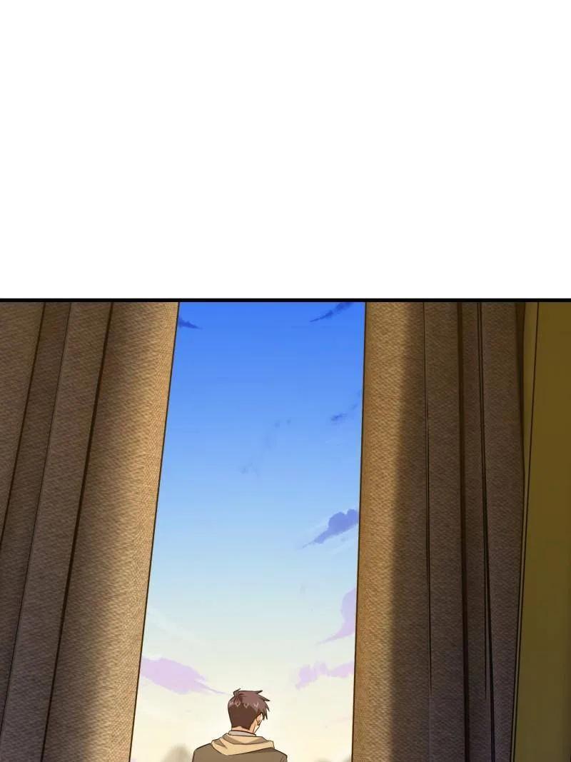 第一序列 第597话 596 危机解除 第132页