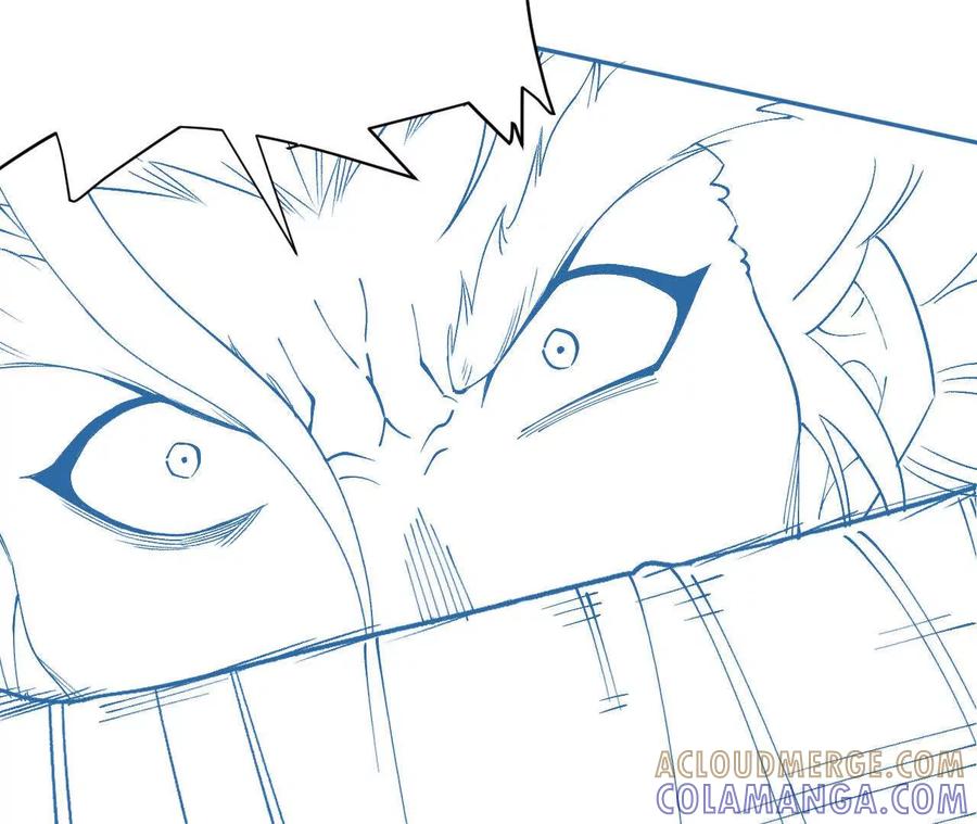 《仙王狩猎法则（黑白漫）》绝技 第105页