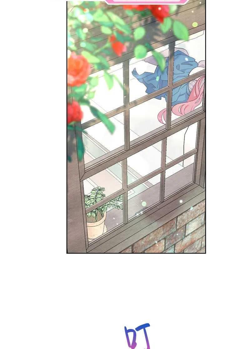 为附身者的特惠 - 第02话 - 第5张图