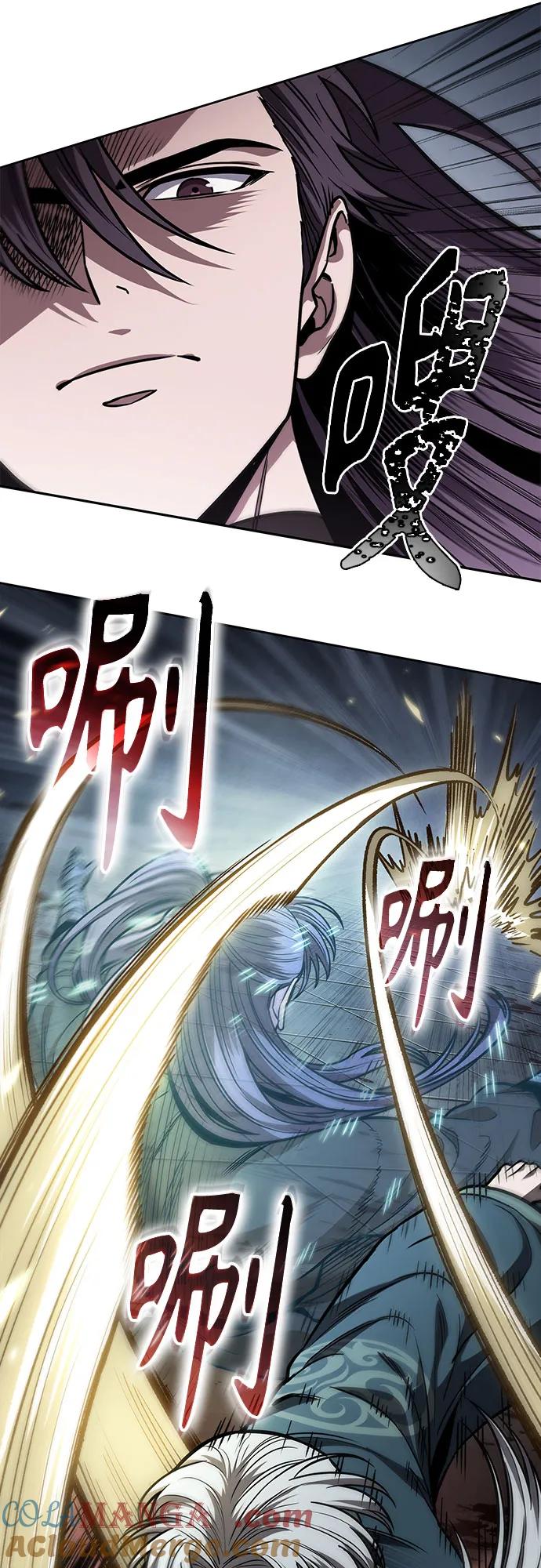 《某天成为魔神》217. 第73章 皇帝的随身护卫(5) 第40页