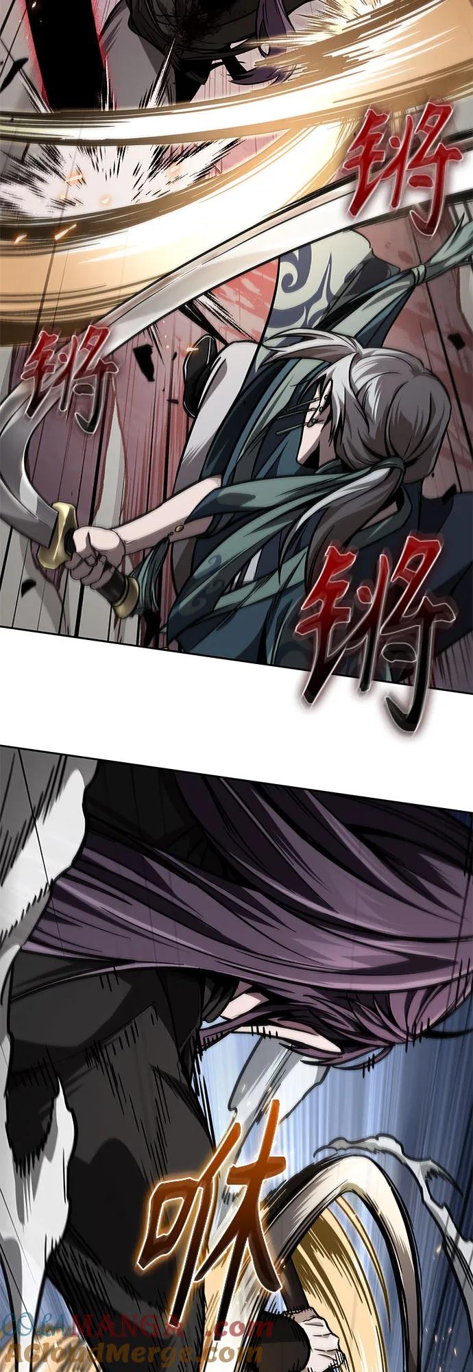 《某天成为魔神》217. 第73章 皇帝的随身护卫(5) 第37页
