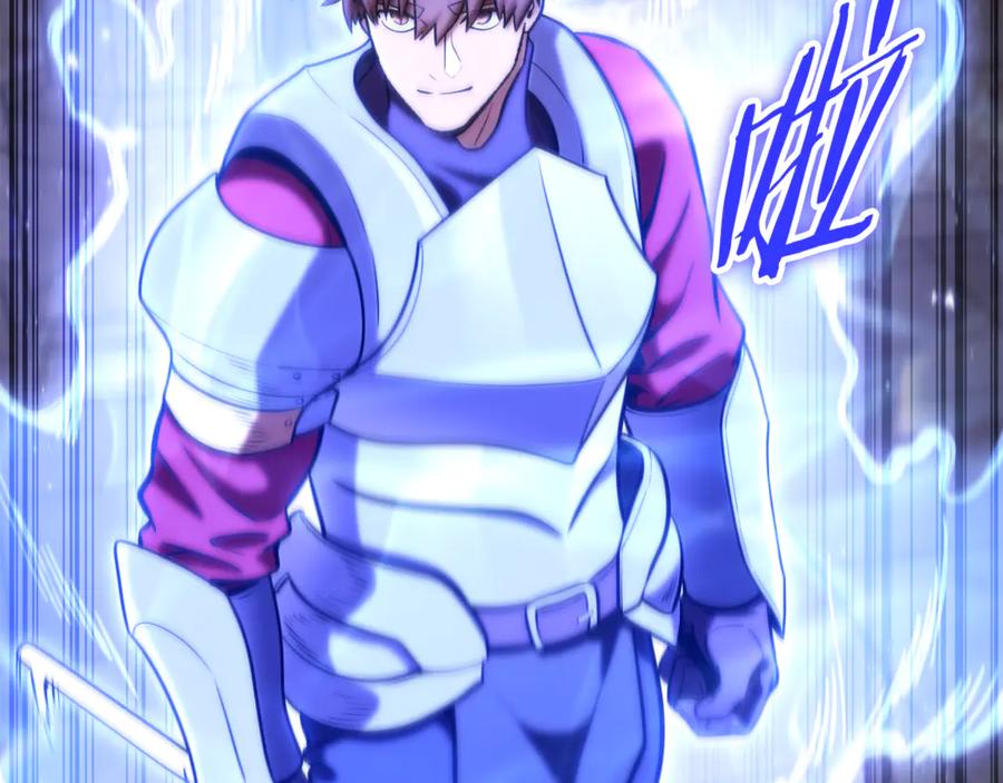 重启地下城 第221话 收服影子猫 第56页