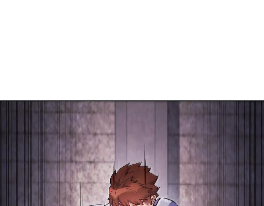 重启地下城 第221话 收服影子猫 第35页