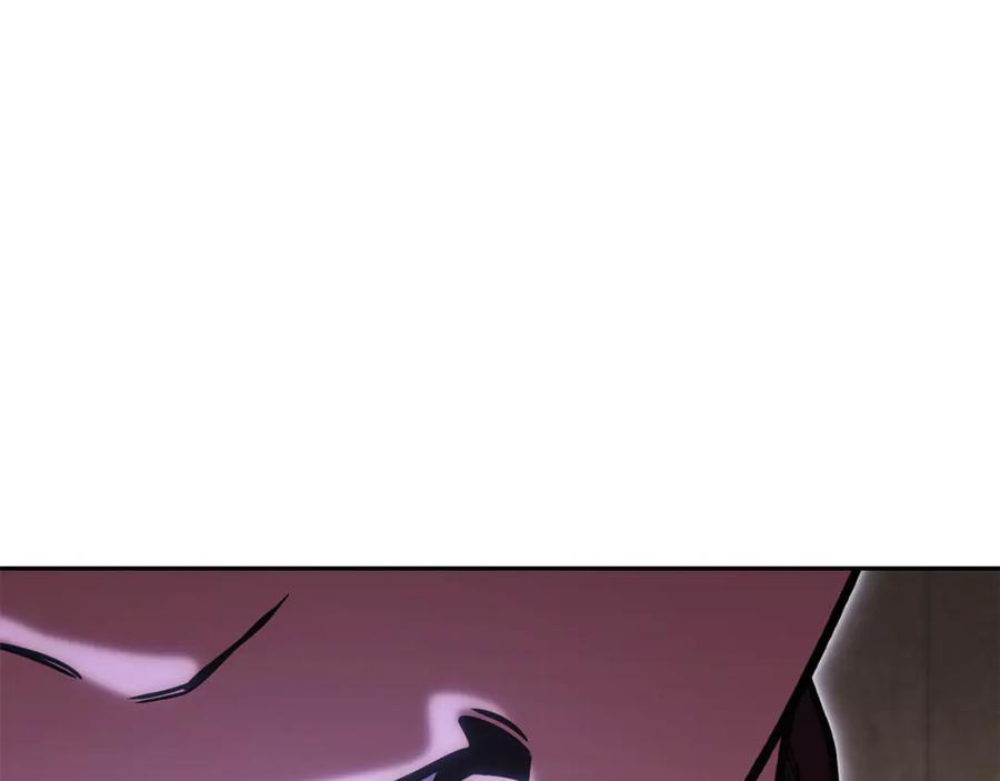 重启地下城 第221话 收服影子猫 第52页