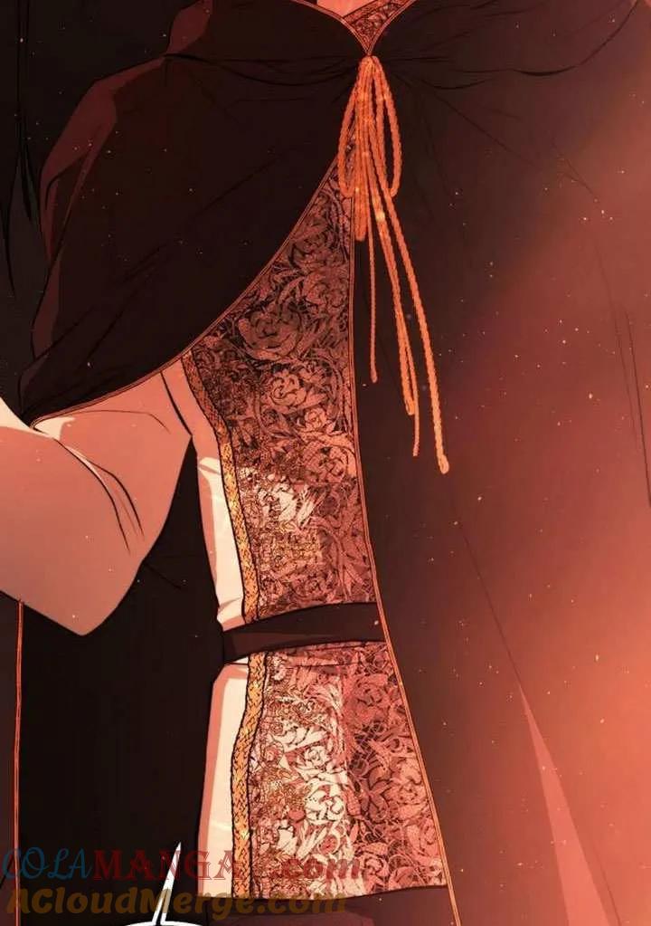 请教我欲望 - 第25话 - 第21张图