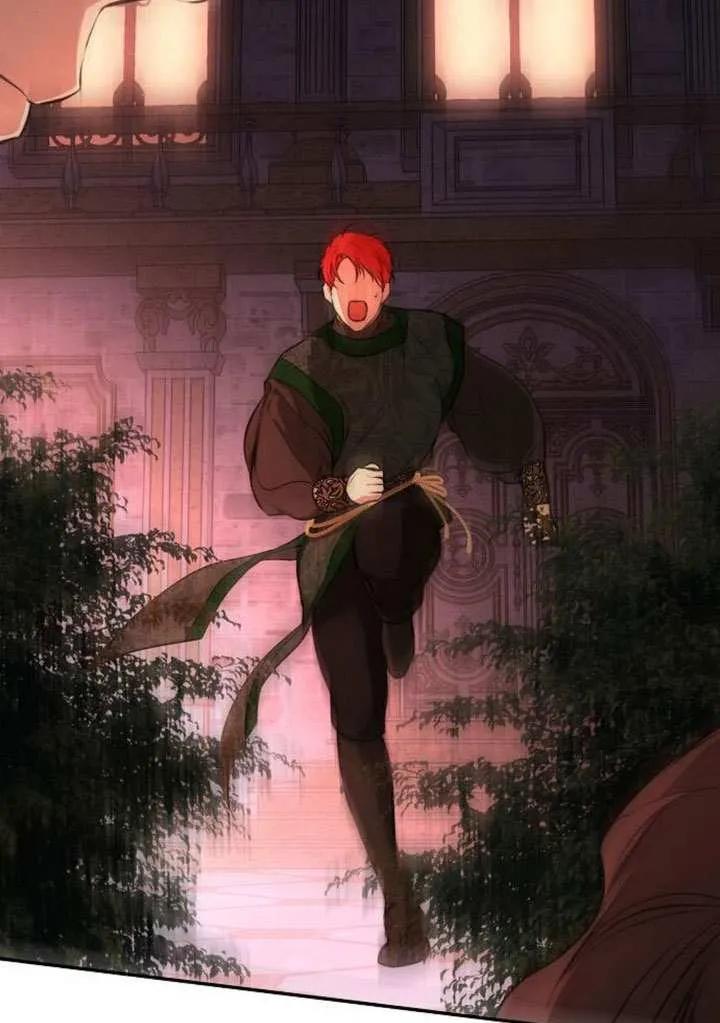 请教我欲望 - 第25话 - 第16张图