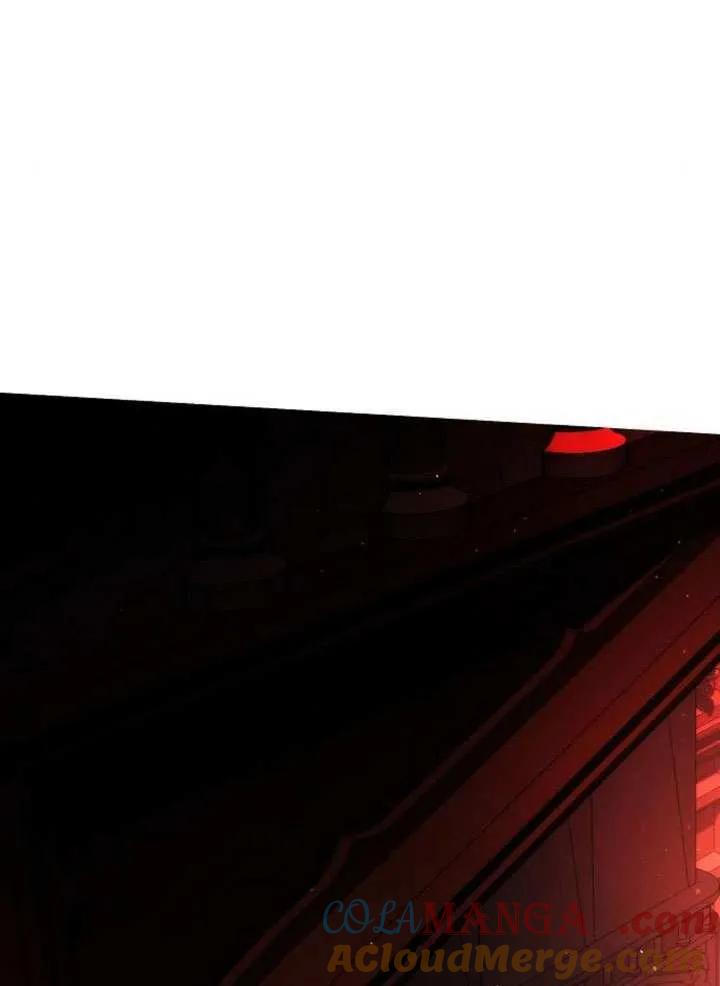 请教我欲望 - 第28话 - 第85张图