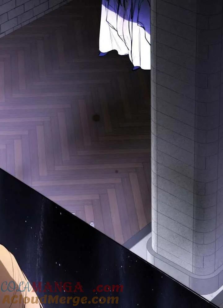 请教我欲望 - 第28话 - 第117张图