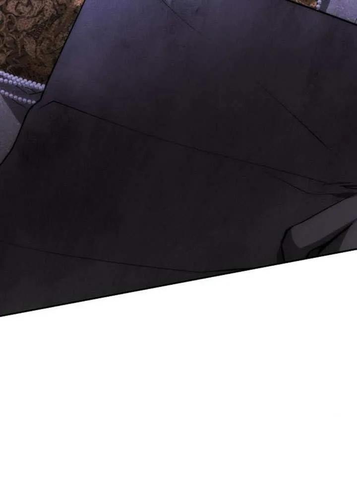 请教我欲望 - 第28话 - 第100张图