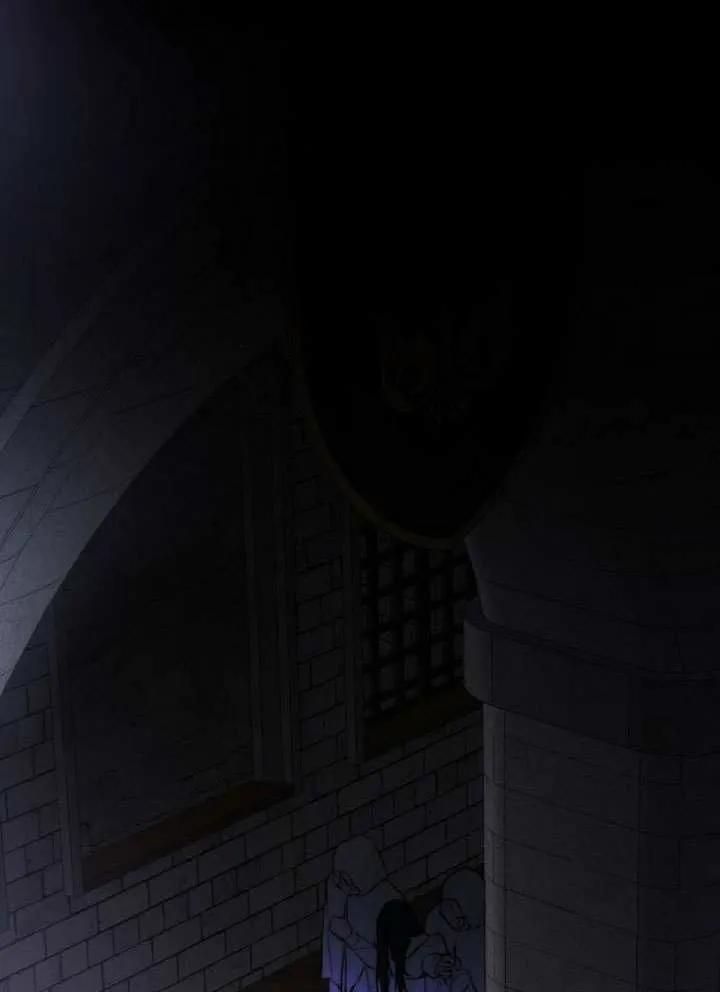 请教我欲望 - 第28话 - 第116张图