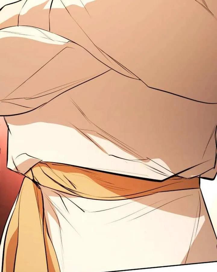 请教我欲望 - 第28话 - 第148张图