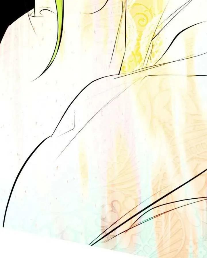 请教我欲望 - 第28话 - 第131张图