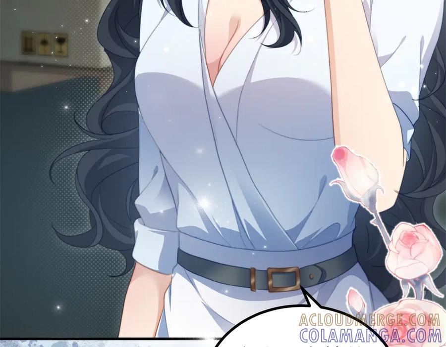 《会长的伪萌女友》第30话 张家的阴谋 第141页