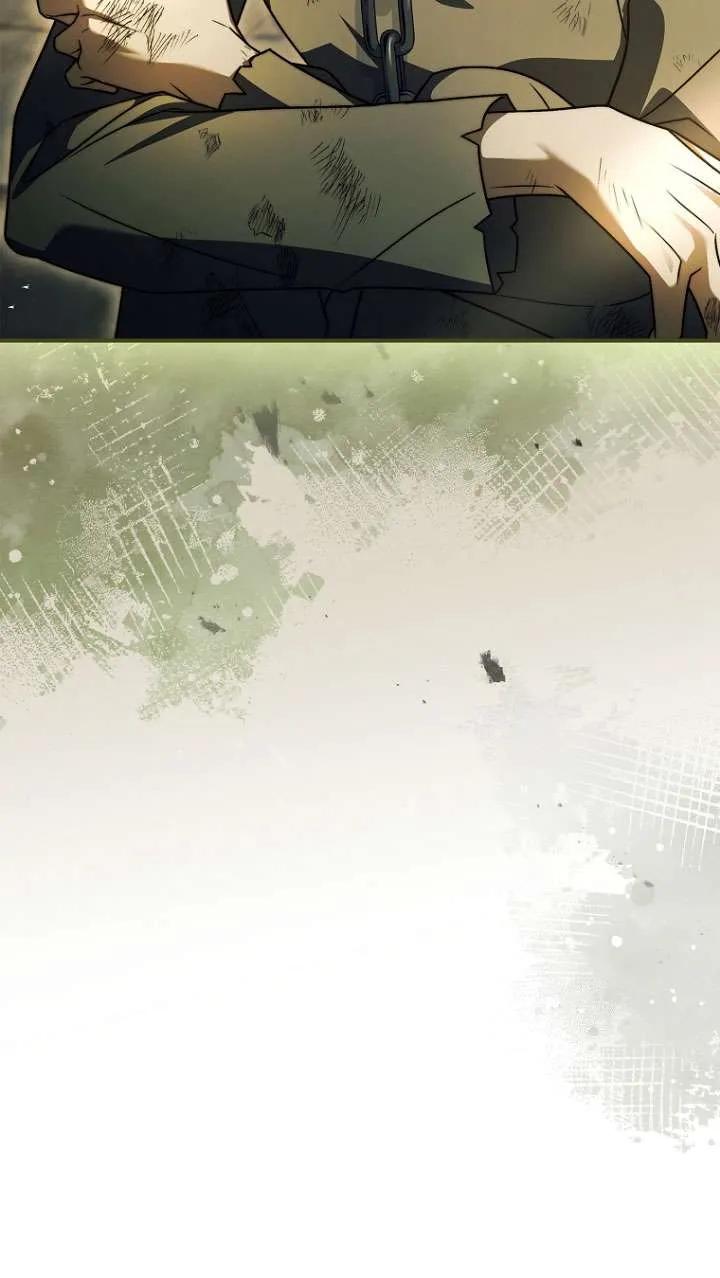 已关闭痛觉设置 - 第34话 - 第114张图