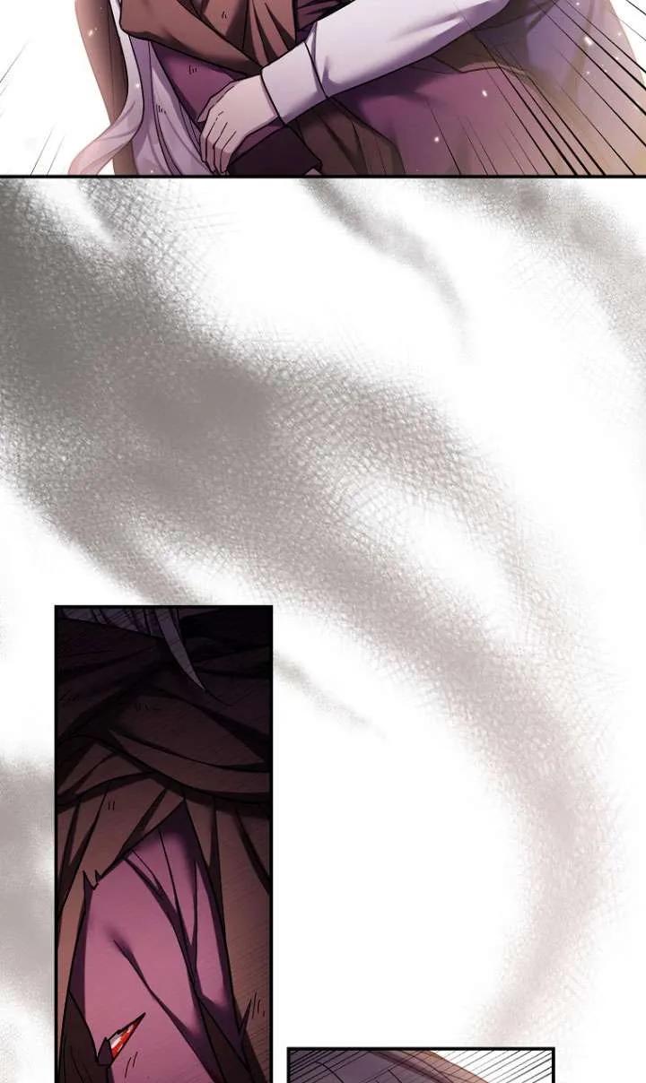《短命恶女拒绝领养》第37话 第63页