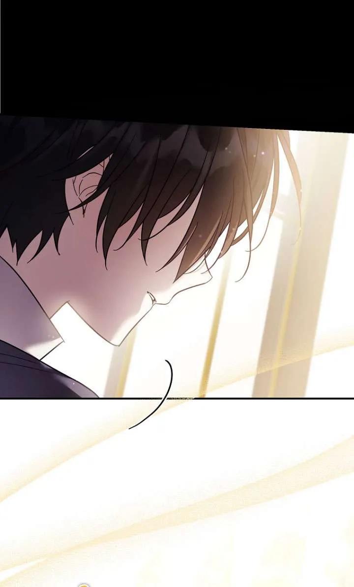 《短命恶女拒绝领养》第37话 第56页