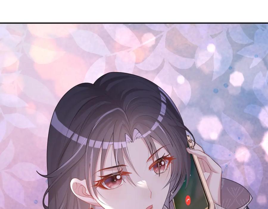 《天降萌宝：霍爷请签收》第4话：天才萌宝 第42页