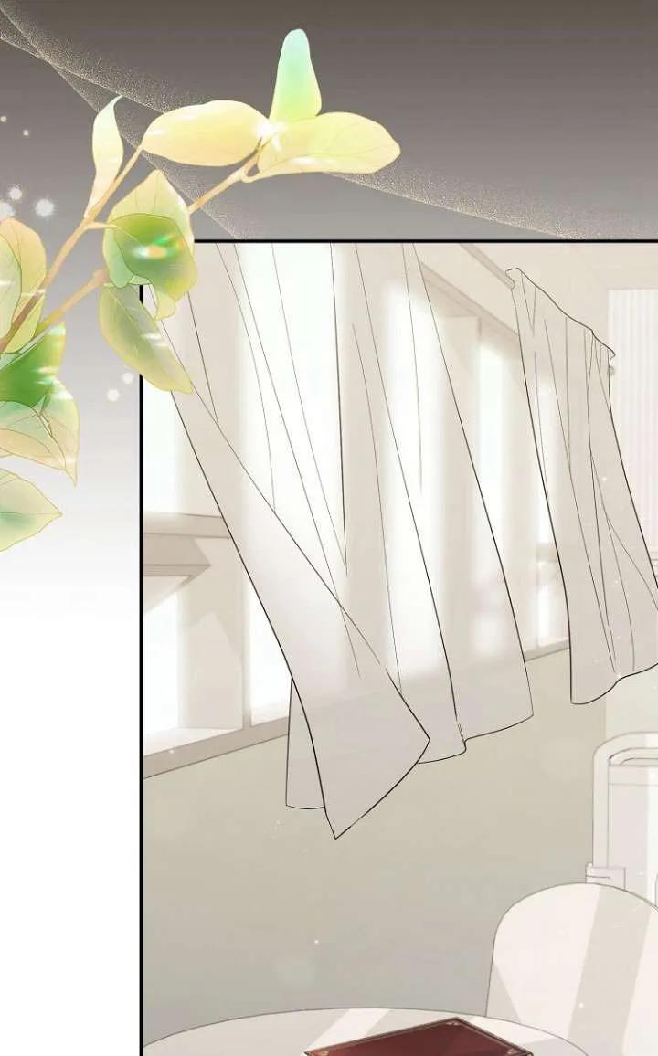 《短命恶女拒绝领养》第38话 第45页