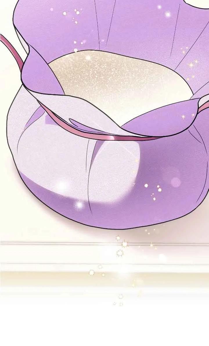 成了每晚和偏执暴君共眠的猫 - 第40话 - 第39张图