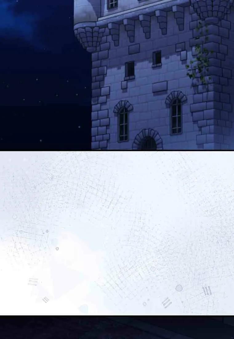 碰巧的救了你但我不负责 - 第47话 - 第98张图