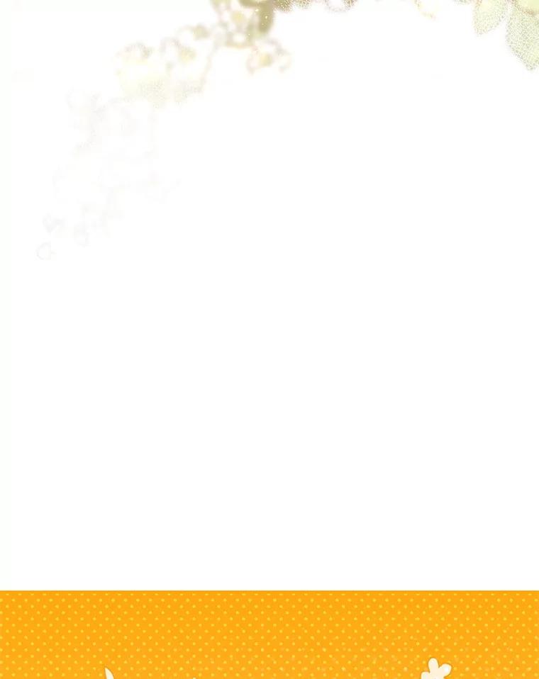 《做个恶女好安逸？》47.和弟弟拉近关系 第86页