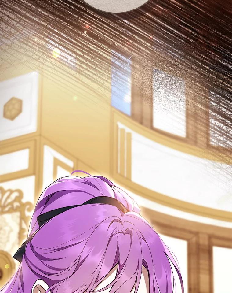 《做个恶女好安逸？》47.和弟弟拉近关系 第80页
