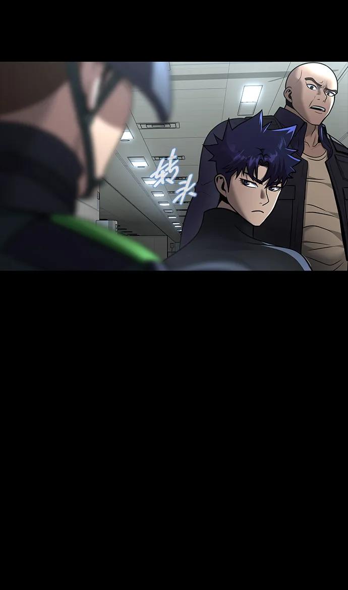 《吞噬钢铁的玩家》[第53话] 军人从不拷问 第90页
