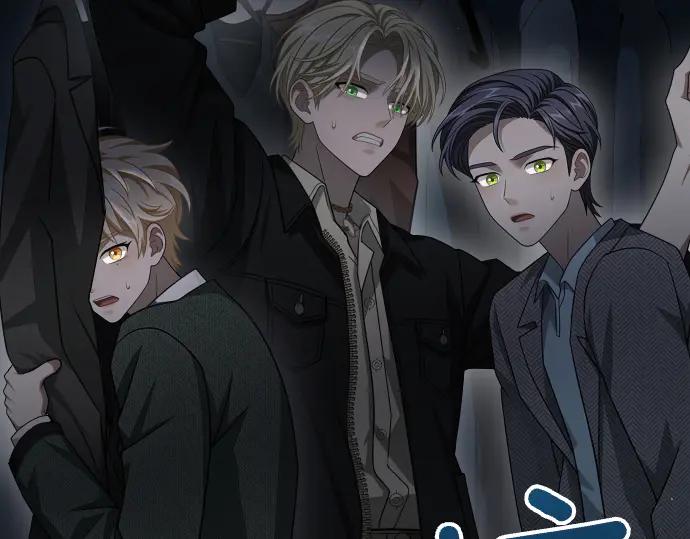 《凡菲尔德的秘密》第53话 转折点 第19页