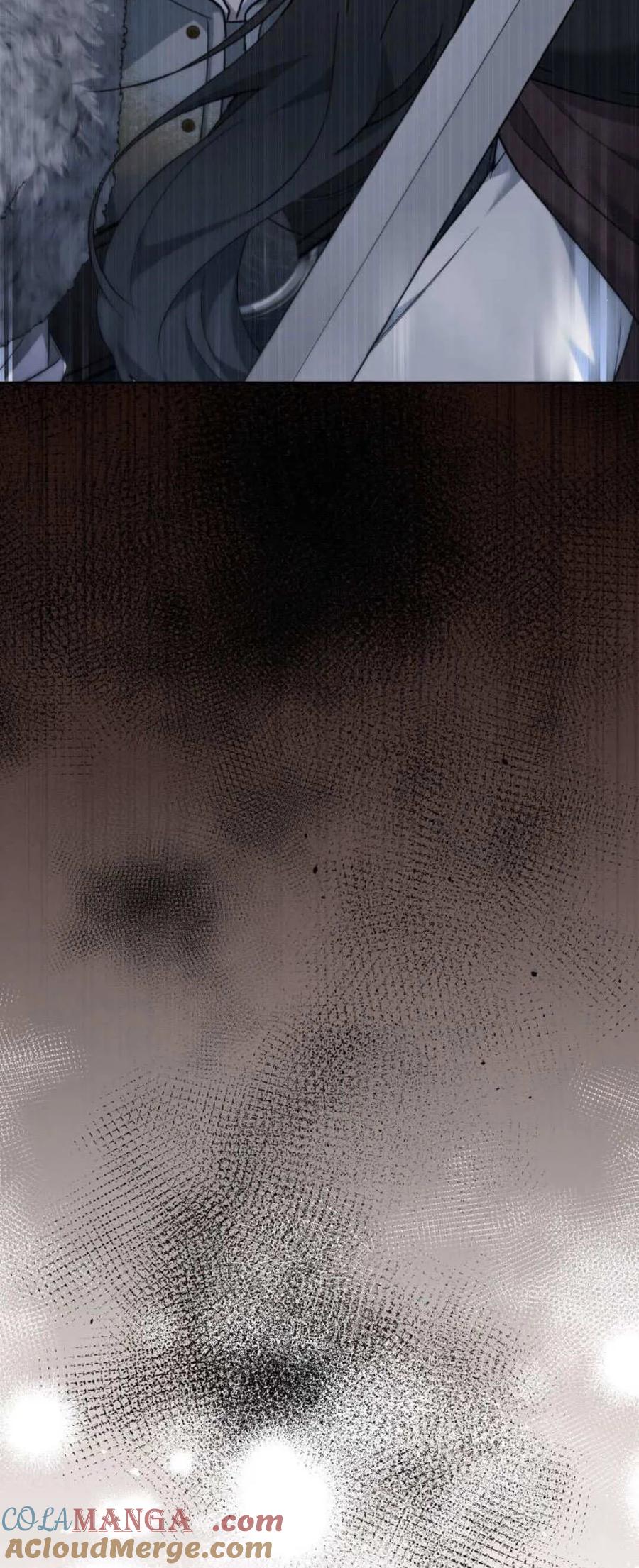 傲慢时代 - 第71话 - 第13张图