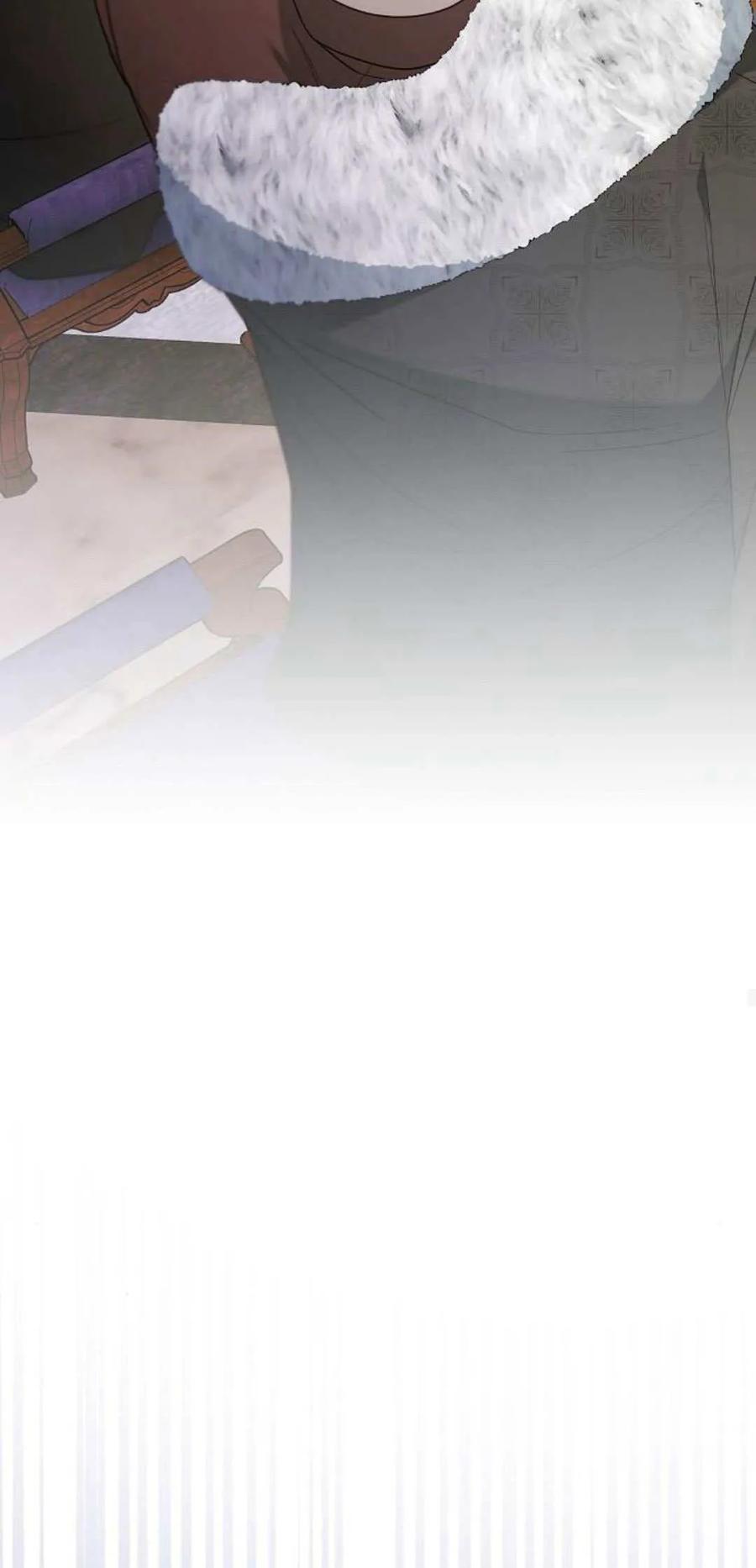 傲慢时代 - 第75话 - 第94张图