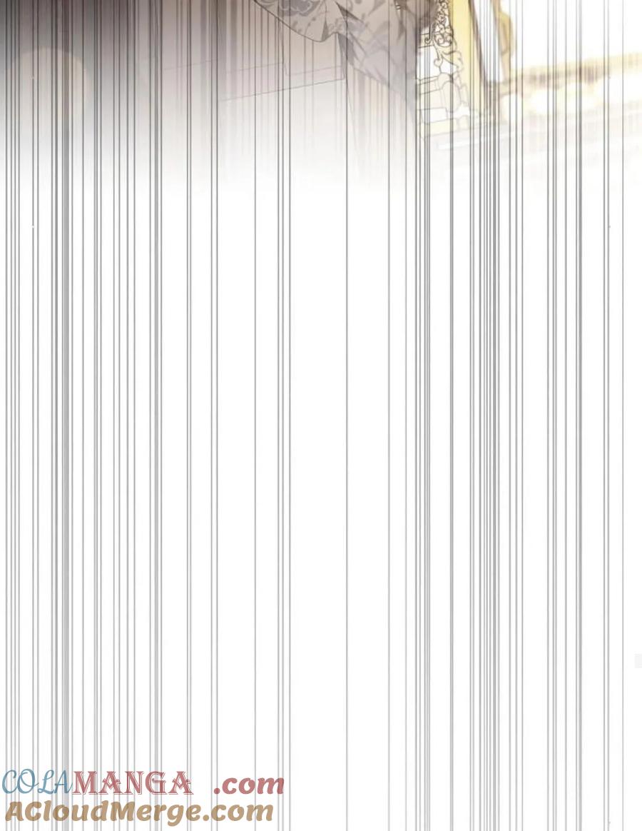 傲慢时代 - 第77话 - 第129张图