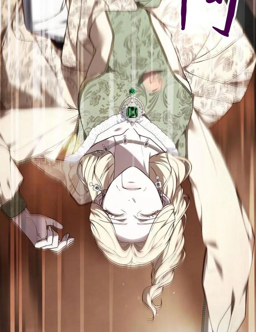 傲慢时代 - 第77话 - 第123张图