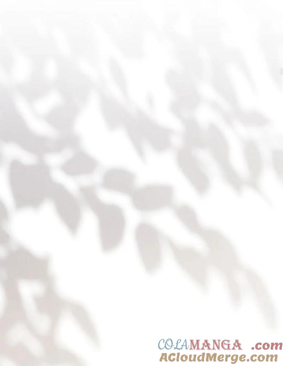 傲慢时代 - 第77话 - 第133张图