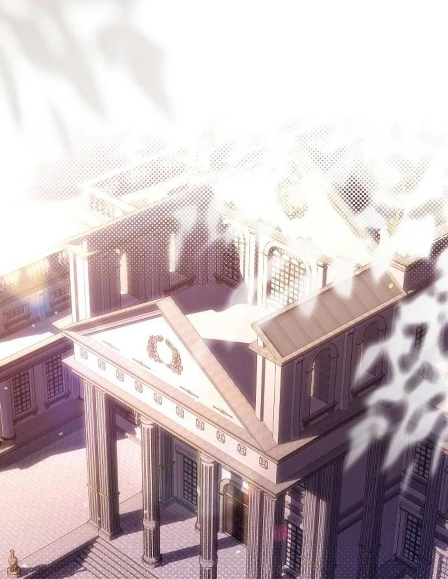 傲慢时代 - 第77话 - 第134张图