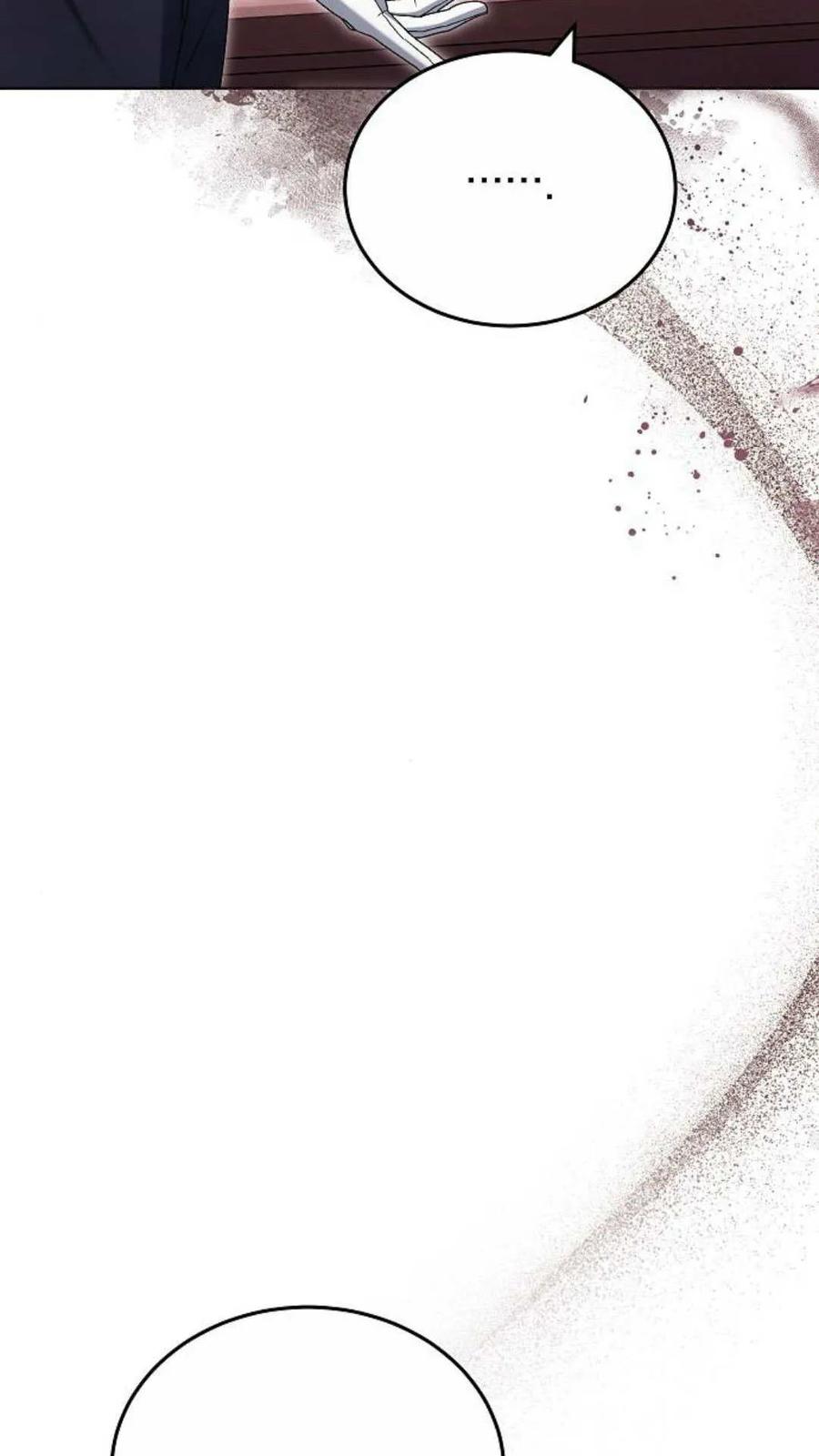 傲慢时代 - 第80话 - 第79张图