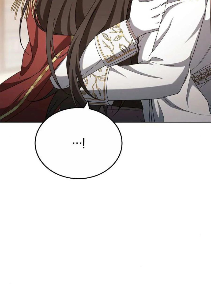 傲慢时代 - 第85话 - 第15张图