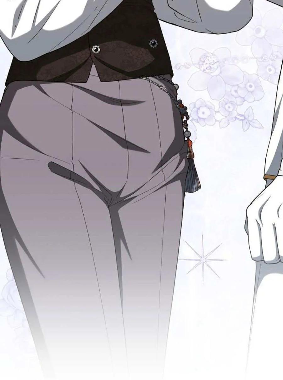 傲慢时代 - 第85话 - 第11张图