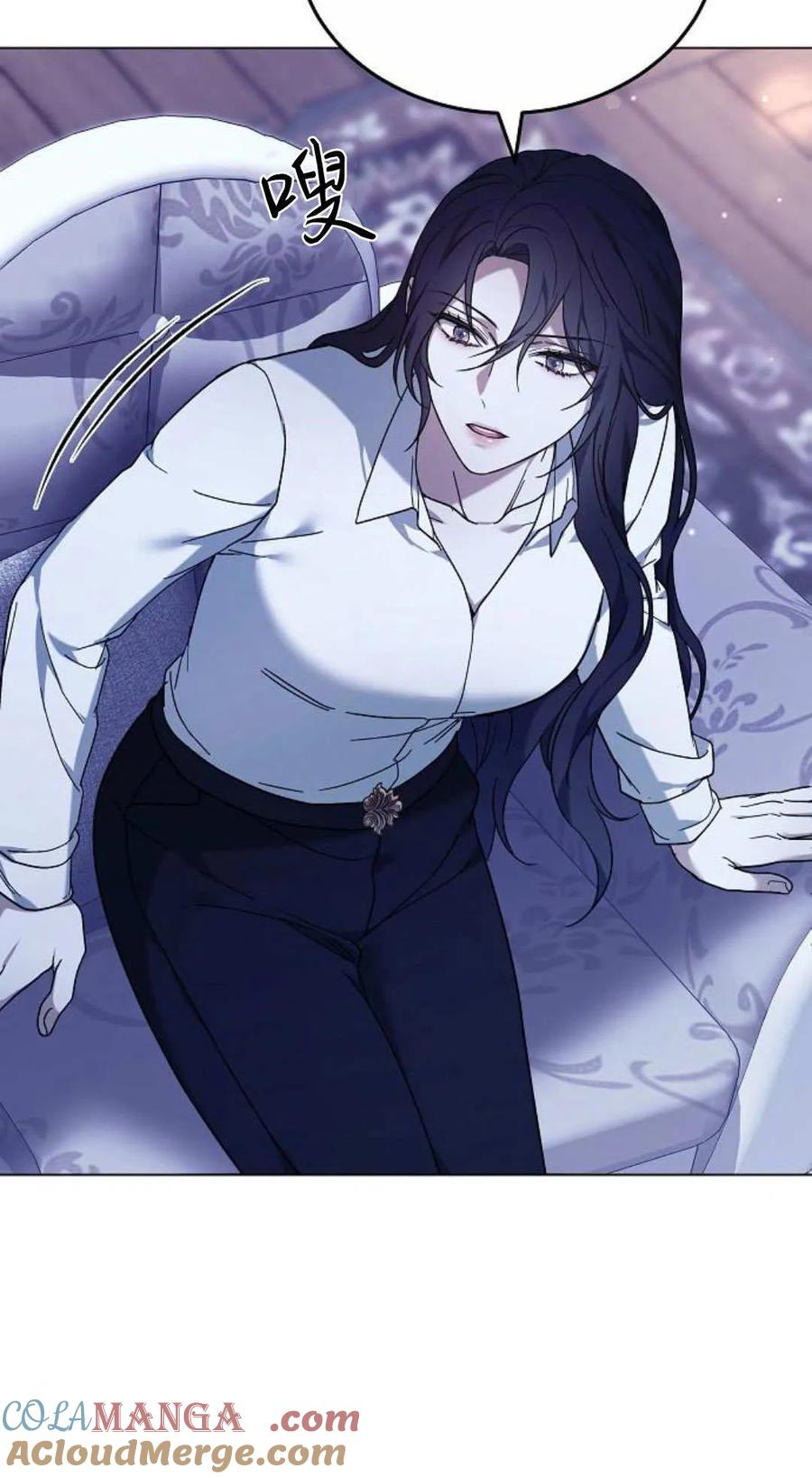 傲慢时代 - 第93话 - 第105张图