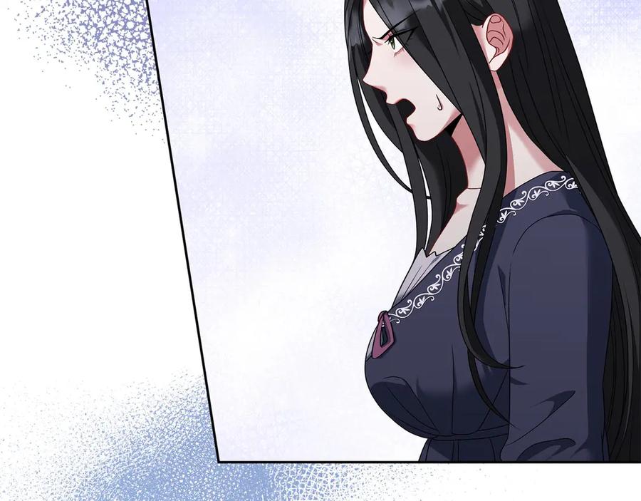 《以使者之名》第92话 承诺 第92页