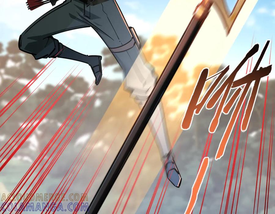 《全民抢塔：我提前通关999层》第10话 第一个S级职业出现！ 第113页