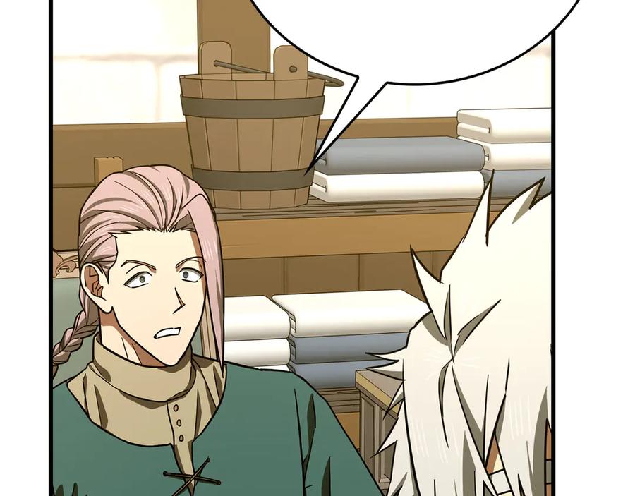 圣子是什么狗屁，这是现代医学的力量 - 第110话 实现经济自由 - 第66张图