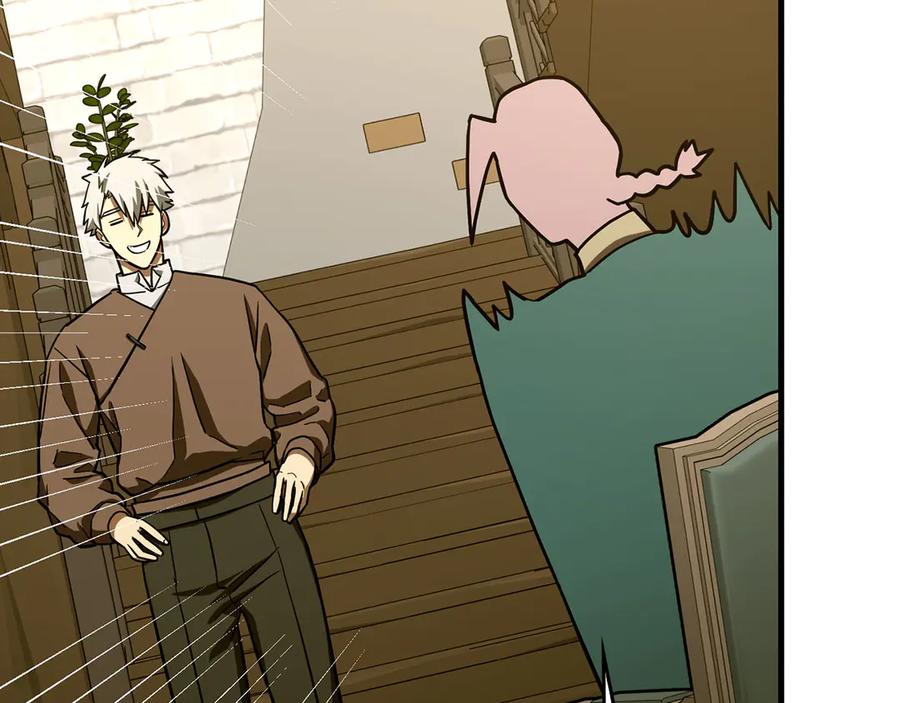 圣子是什么狗屁，这是现代医学的力量 - 第110话 实现经济自由 - 第70张图