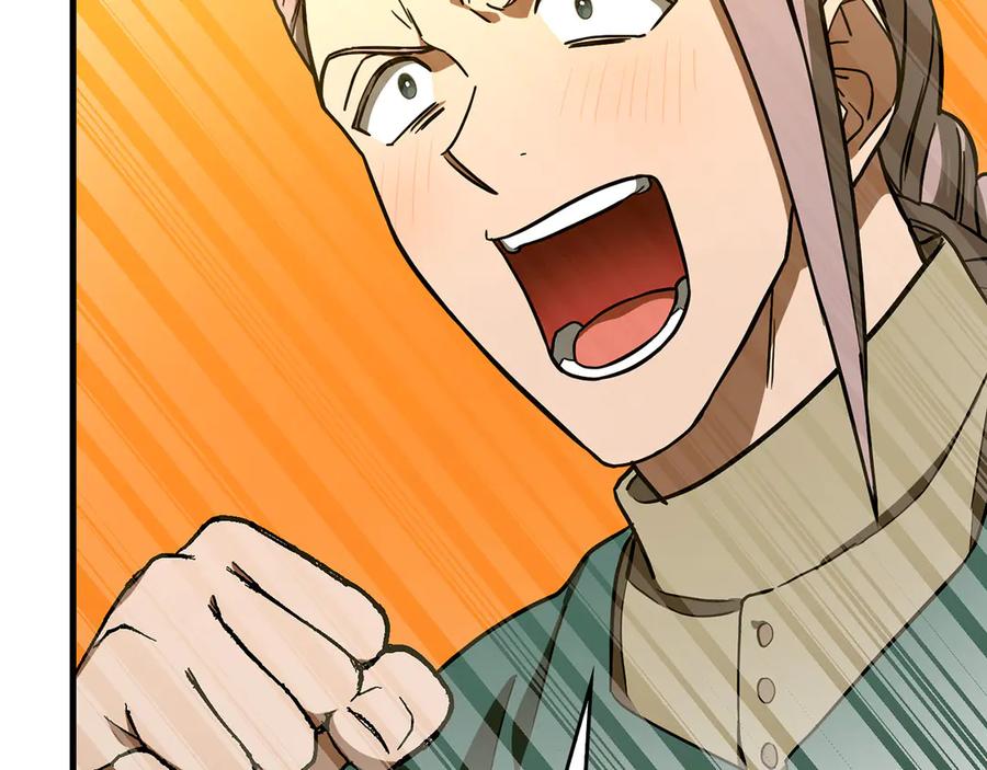 圣子是什么狗屁，这是现代医学的力量 - 第110话 实现经济自由 - 第75张图