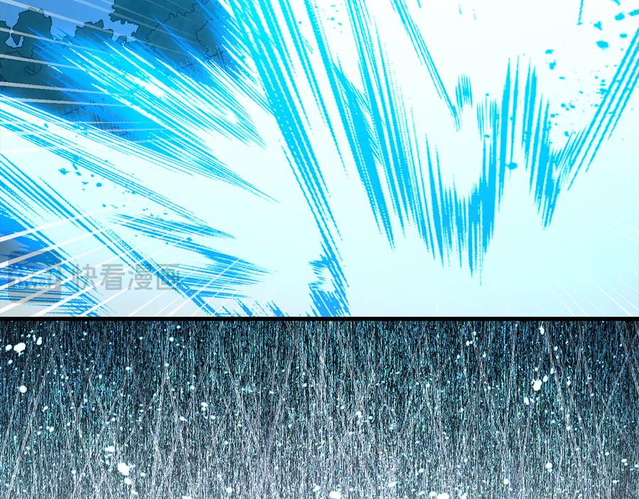 圣子是什么狗屁，这是现代医学的力量 - 第125话 黑暗中的光 - 第150张图