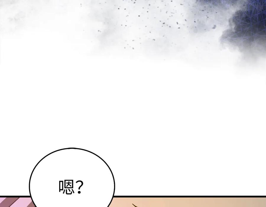 圣子是什么狗屁，这是现代医学的力量 - 第125话 黑暗中的光 - 第159张图